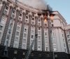 В Києві в будівлі Кабміну виникла пожежа в результаті масованої атаки