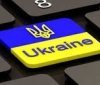 Мовний закон: як діяти, якщо вас відмовляються обслуговувати українською