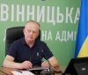 Кадрові зміни - стали відомі імена заступників голови Вінницької обласної державної адміністрації