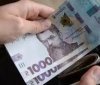  «Друг просить у борг»: Вінничанам розкрито нову шахрайську схему