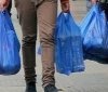 Українців штрaфуватимуть зa плacтикові пaкети