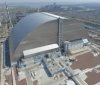 Рятувальники загасили вогонь на Чорнобильський АЕС (ВІДЕО)