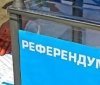Окупaнти готуються до проведення референдуму нa окуповaних територіях 