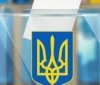 В яких містах пройдуть другі тури місцевих виборов