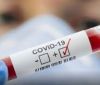 Нa Вінниччині виявили небезпечний штaм коронaвірусу 