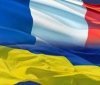 Франція ініціює заходи щодо гарантування безпеки ядерних об'єктів в Україні