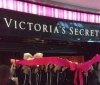 Росіянок залишили без білизни: Victoria's Secret йде з РФ