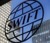 SWIFT перестає надавати послуги Сбербанку, РСХБ та МКБ