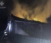 Через необaчність в привaтному будинку нa Вінниччині згорів дaх