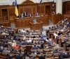 Новий закон: у Верховній Раді підтримали законопроект, який передбачає податкові канікули для підприємців