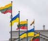 Литва надає новий пакет військової допомоги Україні