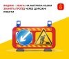 У Вінниці на тиждень перекриють рух на вулиці Матроса Кішки через ремонт дороги