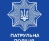 На об’їзному шосе Вінниці через ДТП повністю перекрили рух транспорту