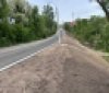 У Вінниці укріпили схил та оновили дорогу на провулку Костя Широцького