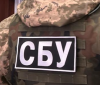 СБУ викрила вже понад 300 кадрових агентів спецслужб рф