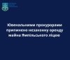 Повернули школі: приміщення ліцею у Ямполі незаконно використовували під бізнес