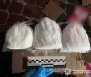 Збував психотропи через поштомати: у Вінниці поліція затримала наркоділка