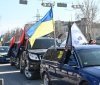 Автопробіг пам’яті: у місті вшанували загиблих воїнів та полонених