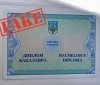 Вищі навчальні заклади підставляють своїх випускників