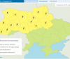 Синоптики попереджають про погіршення погоди (КАРТА)
