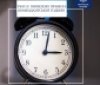 Регіони зможуть запроваджувати гнучкі правила комендантської години під час енергетичної надзвичайної ситуації
