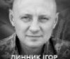 У Вінниці провели в останню путь полеглого захисника Ігоря Линника