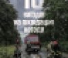 Наслідки негоди: рятувальники області 10 разів виїжджали на допомогу