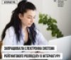 В Україні запрацювала електронна система рейтингового розподілу в інтернатуру