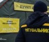 Пункти Незламності у Вінниці: де можна зігрітися та перечекати відключення світла