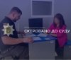 На Вінниччині судитимуть двох жінок за привласнення понад 3 млн грн державного підприємства