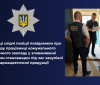 У Вінниці посадовицю медзакладу підозрюють у переплаті майже 1,85 млн грн на закупівлі ліків
