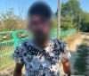 На Тульчинщині поліцейські затримали чоловіка за підозрою у пограбуванні жінки