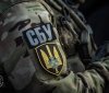 СБУ закликає вінничан бути особливо обережними напередодні Дня Незалежності