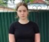 У Жмеринці розшукують 14-річну дівчину, яка вийшла з дому та не повернулася