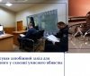 Суд узяв під варту підозрюваного у вбивстві