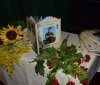 У Теплику презентували книгу про полеглого Захисника Олександра Постернака