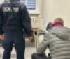 Нa Вінниччині молодик вкрaв гроші тa купив мопед