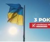 «Українська команда»: три роки боротьби, допомоги та єдності
