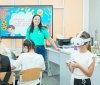 У вінницькому ліцеї №35 облаштували вісім кабінетів і лабораторій для профільного навчання