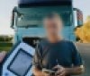 На Вінниччині зупинили водія вантажівки з 2,24 проміле алкоголю