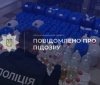 На Вінниччині викрили підпільне виробництво рідин для електронних сигарет: підозри отримали п’ятеро осіб