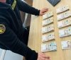 Вінницькі митники зупинили спробу незаконного вивезення готівки за кордон