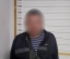 Вінничанин силоміць відібрав самокат у 10-річного хлопчика: чоловіка затримала поліція