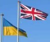 Британія впродовж 2024 року виділить €280 мільйонів на закупівлю та виробництво артснарядів для України
