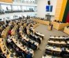 В Сеймі Литви обговорюють перейменування росії на московію