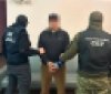 СБУ затримала зрадника, який коригував удари по Миколаївщині «Шахедами» та фосфорними снарядами рф