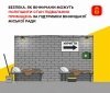 У Вінниці діє програма співфінансування ремонту підвальних приміщень