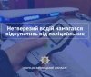 На Тульчинщині водій двічі за день сів п’яним за кермо та пропонував хабар поліцейським