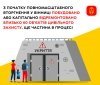 У Вінниці з початку повномасштабної війни збудовано або капітально відремонтовано близько 60 укриттів
