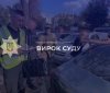У Вінниці організатора незаконного переправлення чоловіків через кордон засудили до 7 років ув’язнення